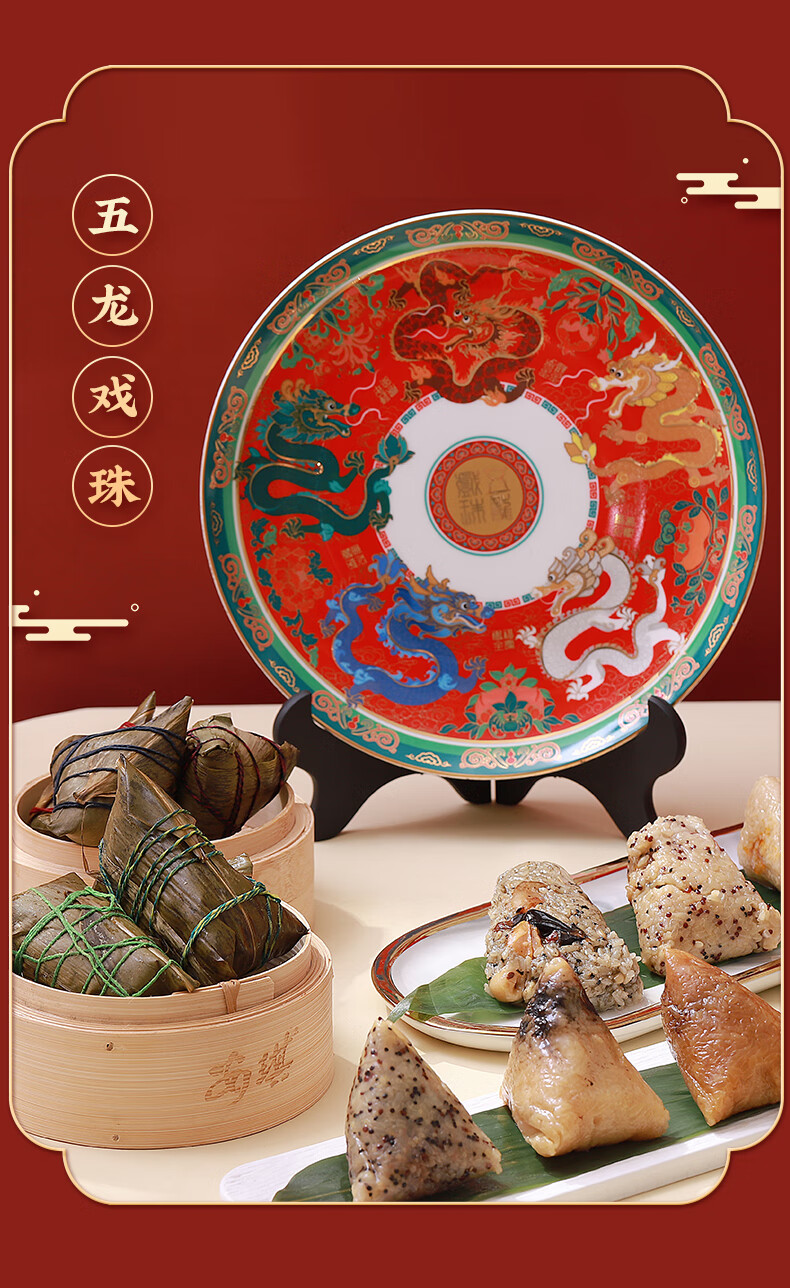 炫彩详情5.jpg