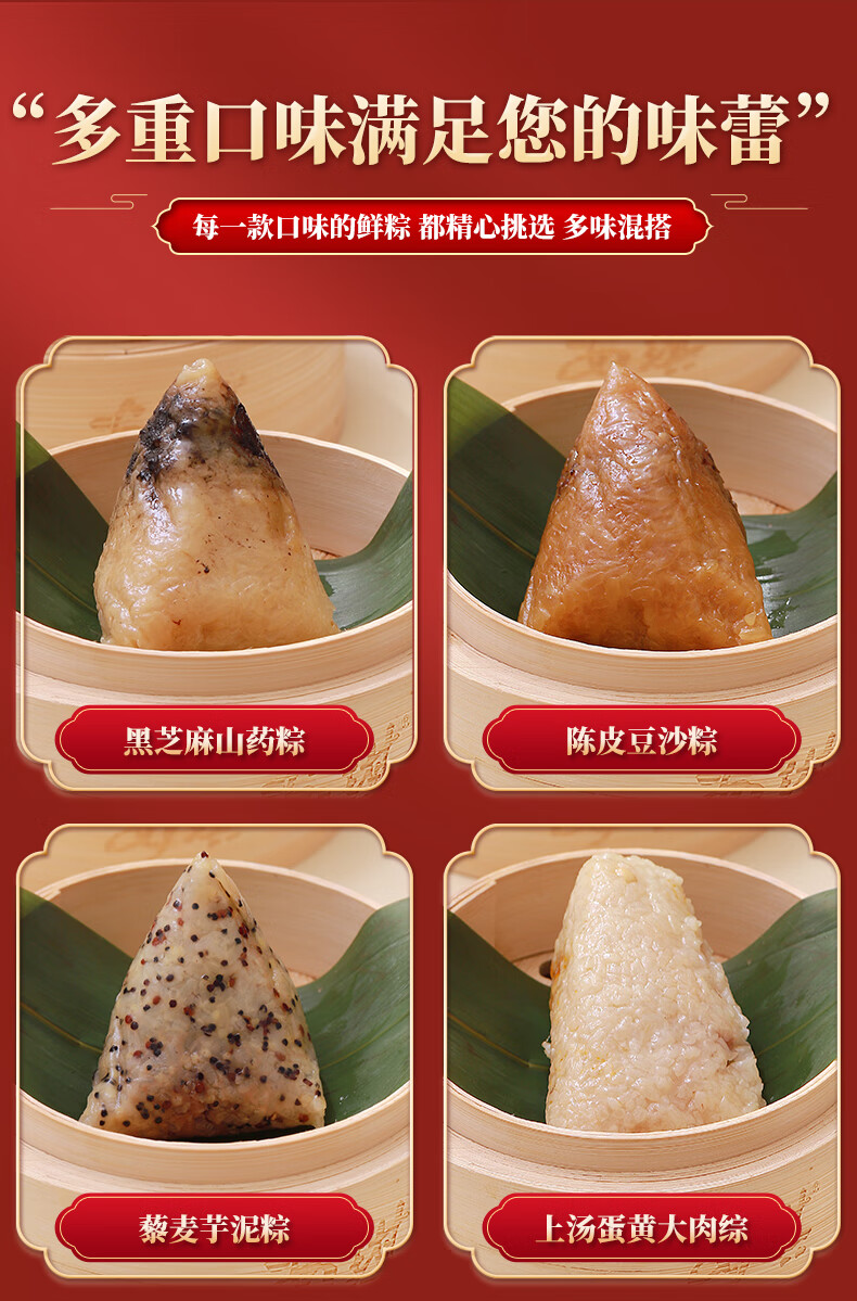 炫彩详情2.jpg