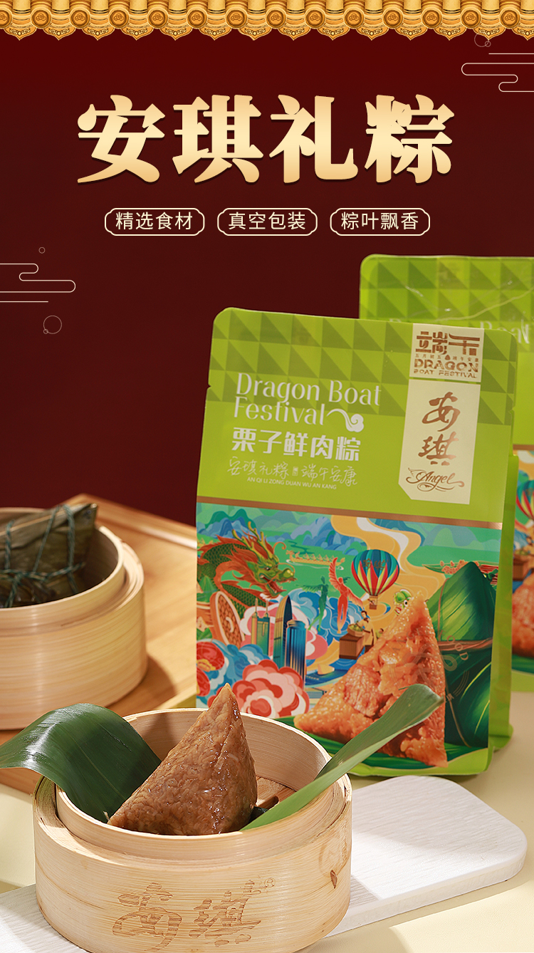 详情页_01.jpg