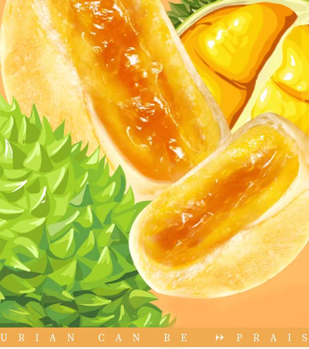 详2-安琪榴莲饼.jpeg