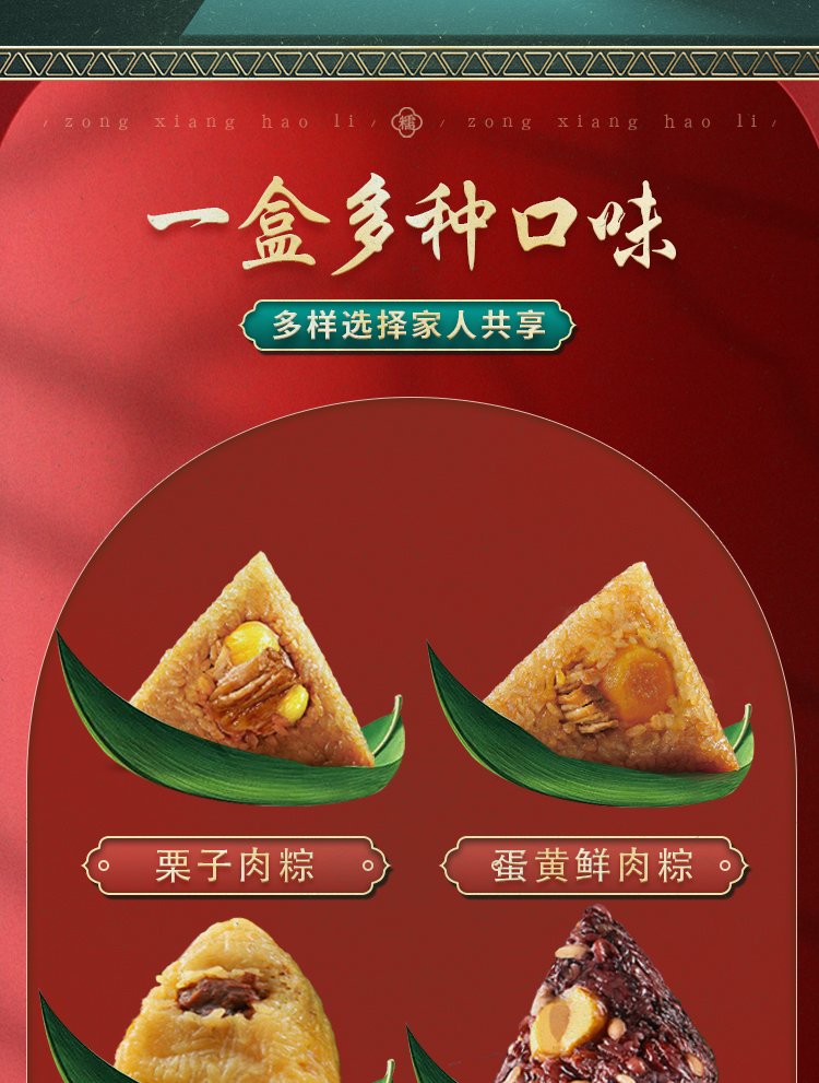 详情页_05.jpg