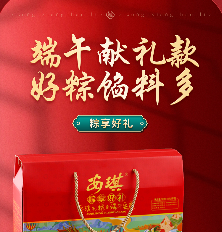 详情页_01.jpg