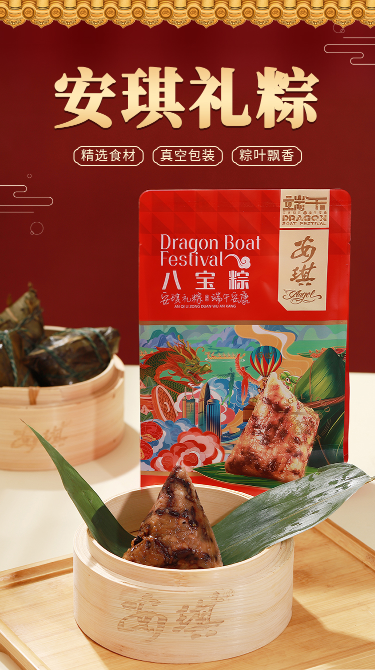 详情页_01.jpg