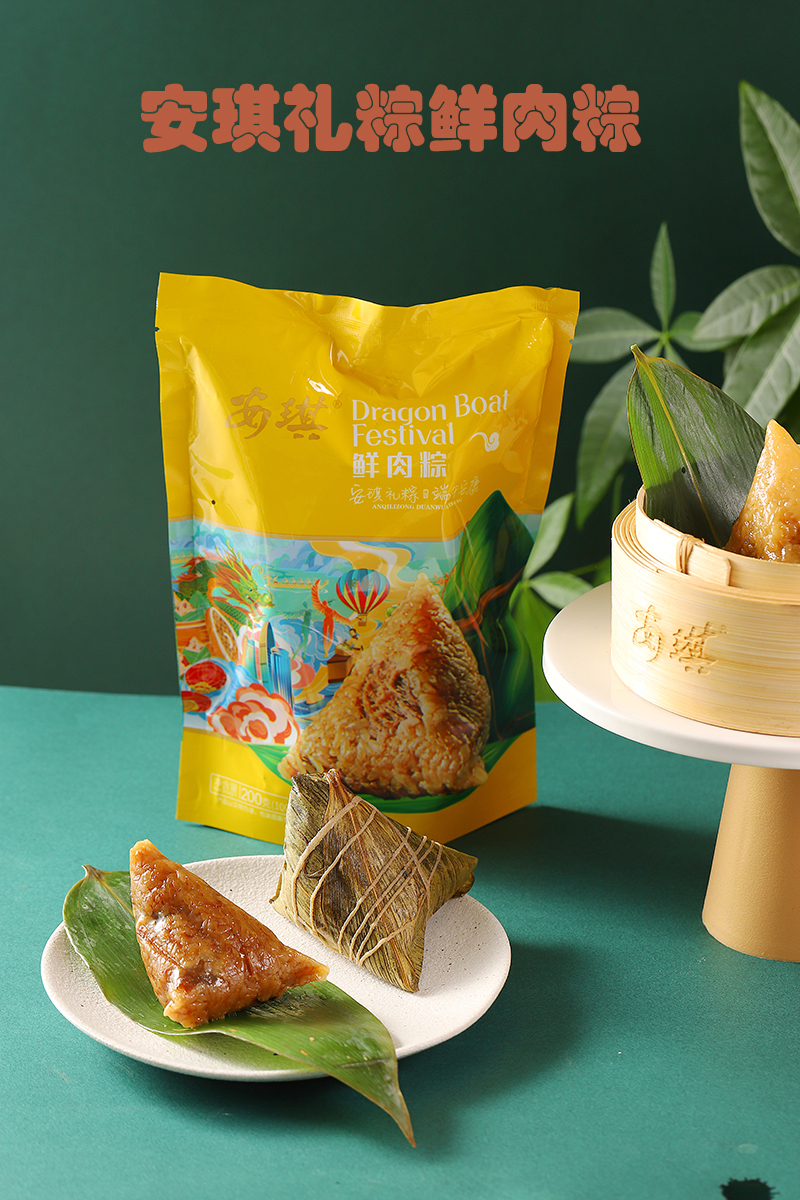 详情鲜肉800-01.jpg