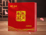 琪旺三黄白莲蓉月饼