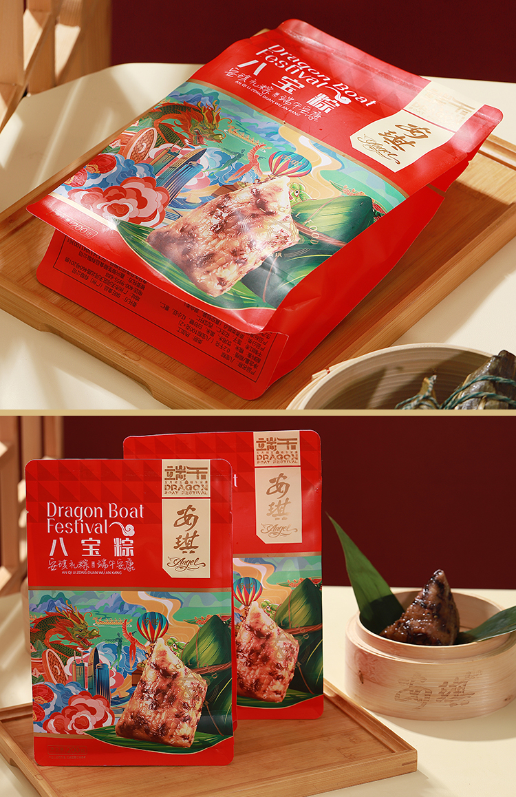 详情页_09.jpg