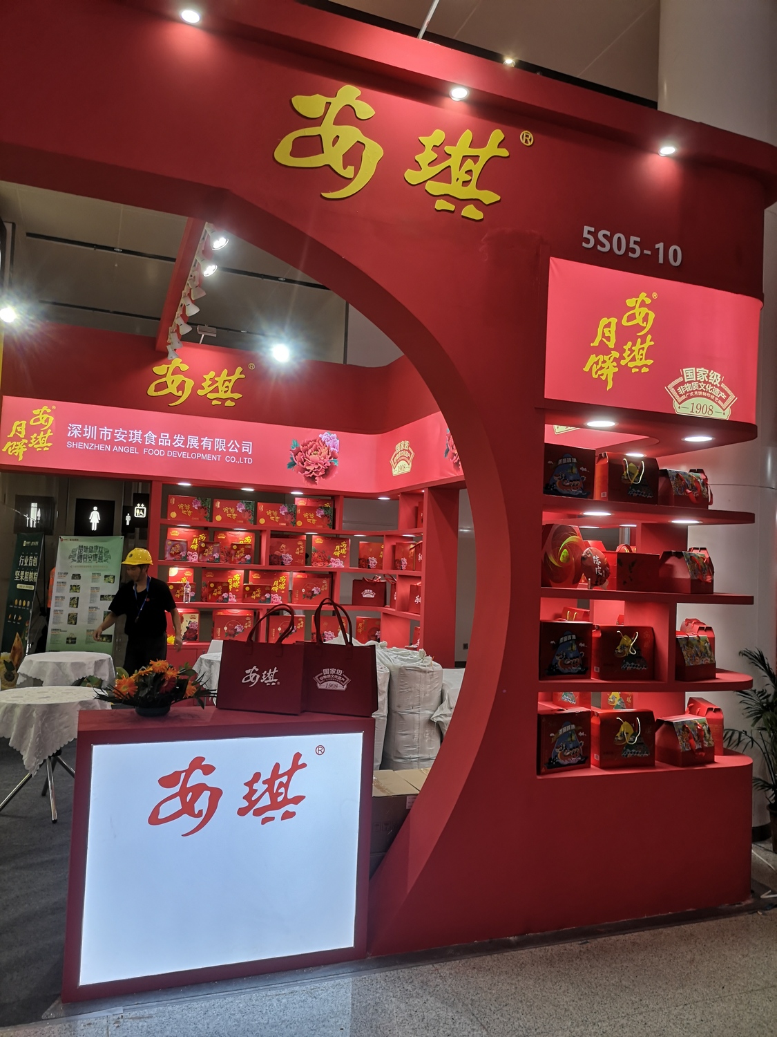 微信图片_20240424210612.jpg