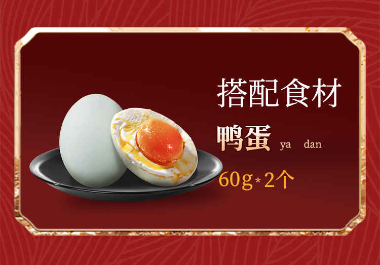 详情_07.jpg
