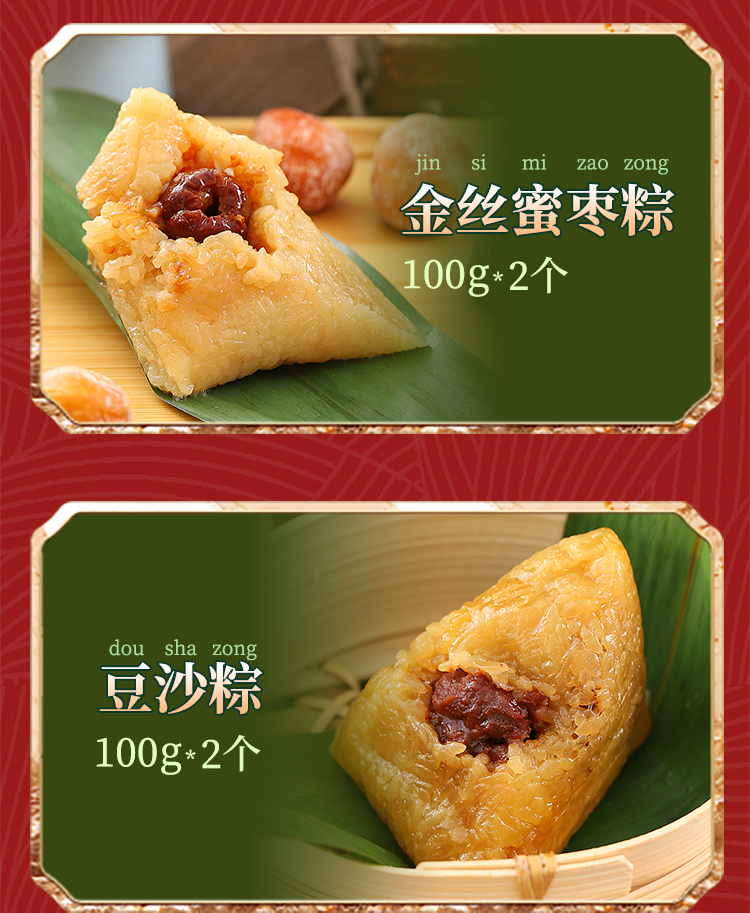 详情_06.jpg