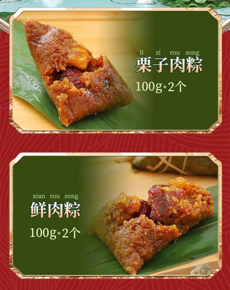 详情_05.jpg