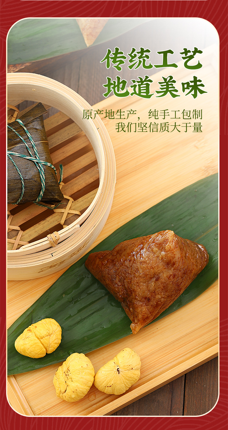 详情_09.jpg