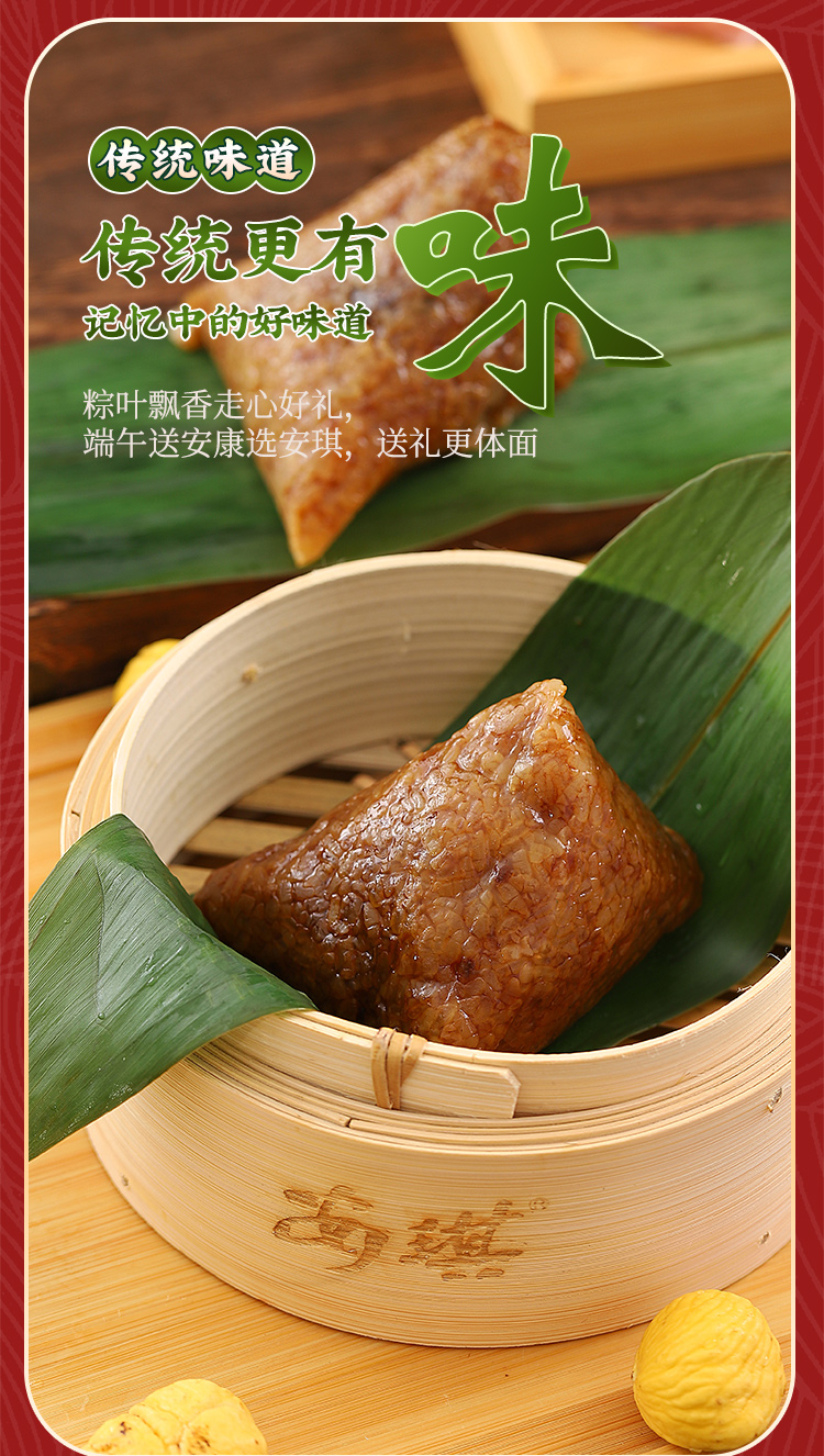详情_10.jpg