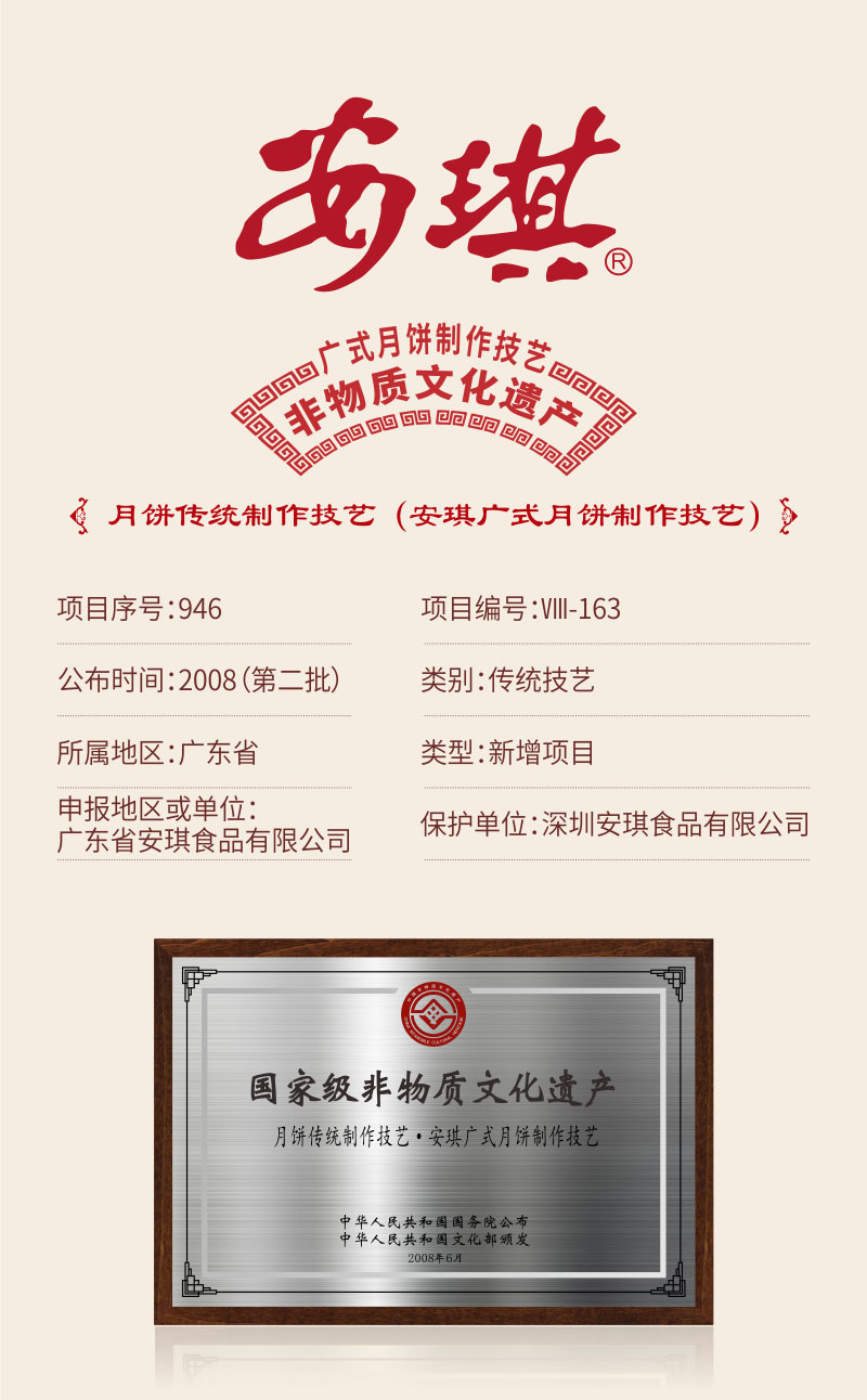下半部_02.jpg