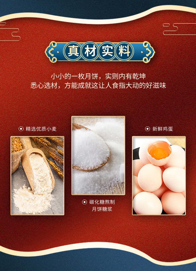 2022合家团圆_08.jpg