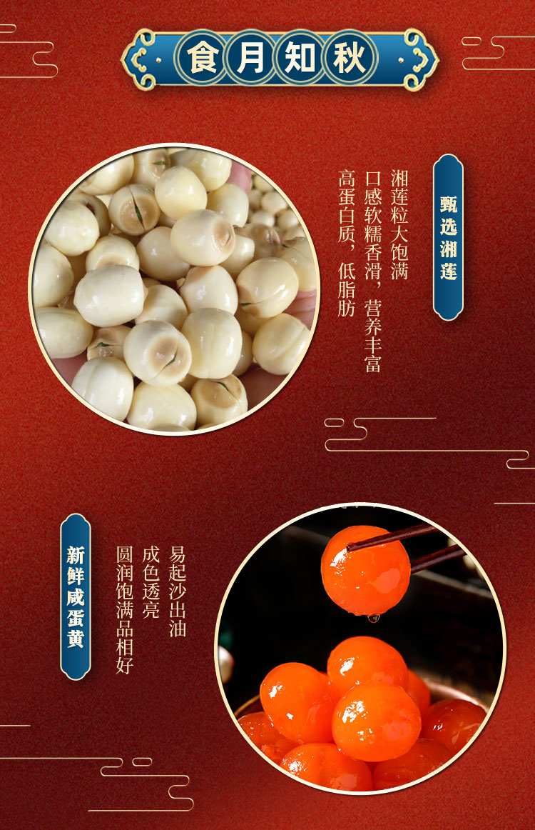 2022合家团圆_03.jpg
