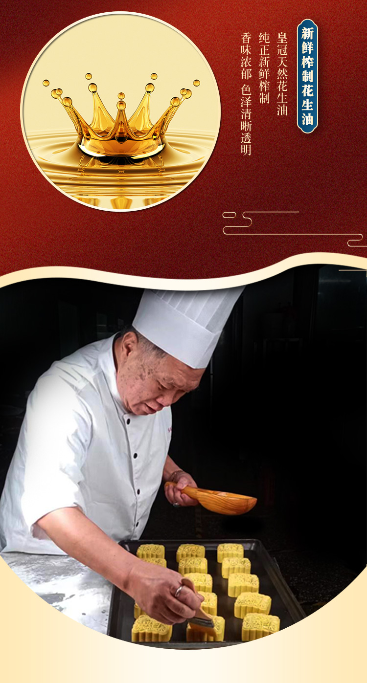 2022合家团圆_04.jpg