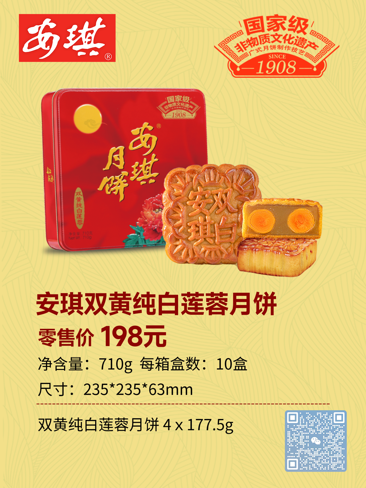 双白16001200-1.png