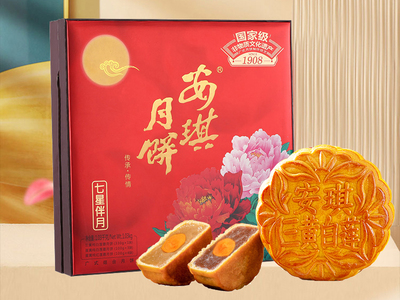 安琪七星伴月月饼