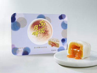 安琪流心奶黄冰皮月饼