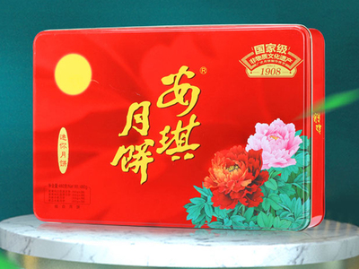 安琪迷你月饼