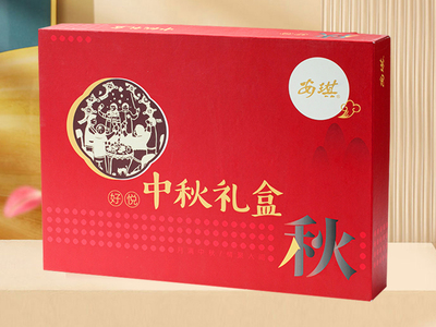 安琪好悦中秋礼盒