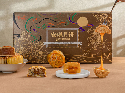 安琪拉丝炫彩月饼
