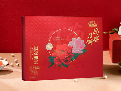 安琪福禄如意月饼
