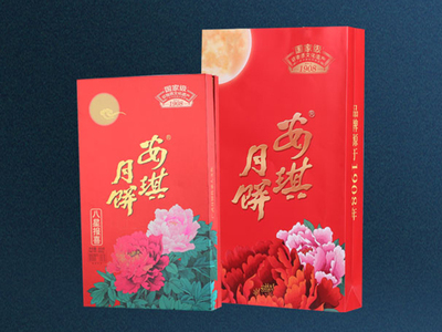 安琪八星报喜月饼
