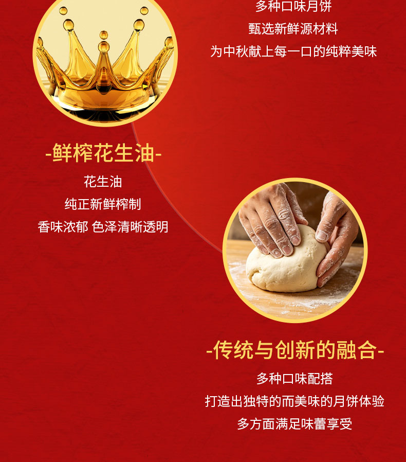 详情3-安琪深圳经典..jpg