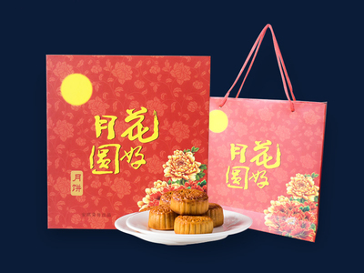 安琪员工月饼四个装（什锦）