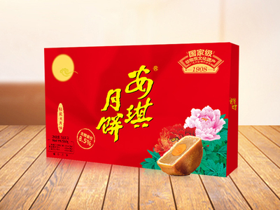 安琪轻盈悦月饼