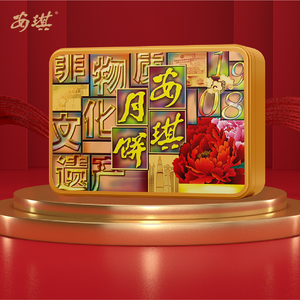 安琪甄选口味月饼